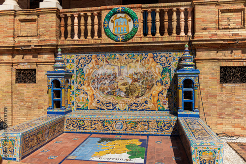 BANCO CON EL NOMBRE DE LA PROVINCIA DE PONTEVEDRA EN SEVILLA plaza de España detalles 2025 Andalucia tourism spain Sevilla 
 photo