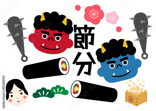 節分イラストで鬼と恵方巻3