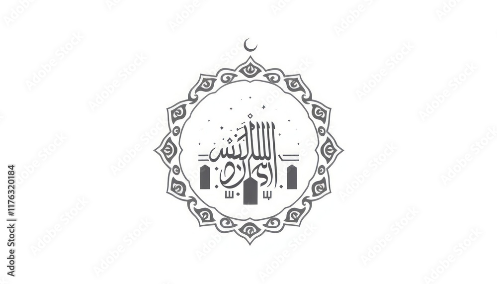 Fototapeta premium Elegant mosque emblem with Kufic script patterns and symmetrical ornaments