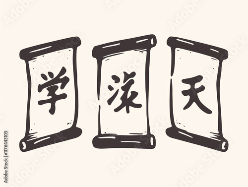 Elegant Chinese Scrolls Graphic Design photo