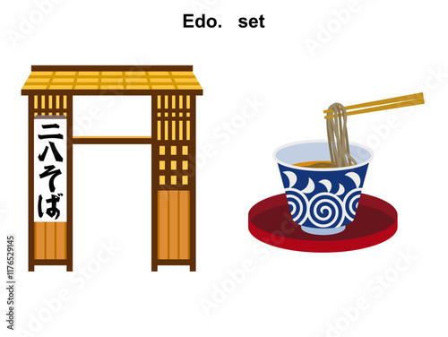 江戸時代屋台蕎麦　edo