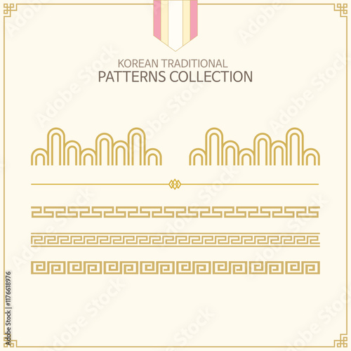 한국 전통 무늬