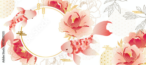 Chinese New Year background vector. Chinese and Japanese wallpaper pattern design of elegant koi fish, peony flower. Design illustration for decoration, wall decor, banner, website, ads.