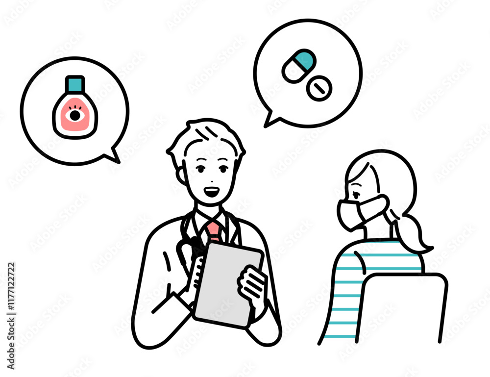 Illustration of a woman consulting a doctor for hay fever.
Illustration of a woman consulting a doctor for hay fever.
