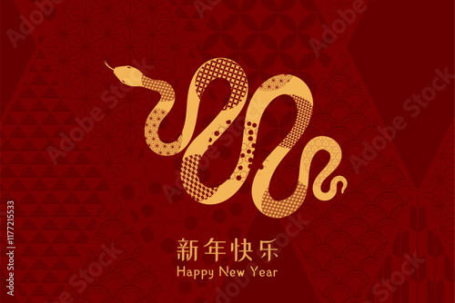2025 Lunar New Year snake silhouette on traditional patterns background, Chinese text Happy New Year, gold on red. Vector illustration. Flat style design. Concept holiday card, banner, poster, decor