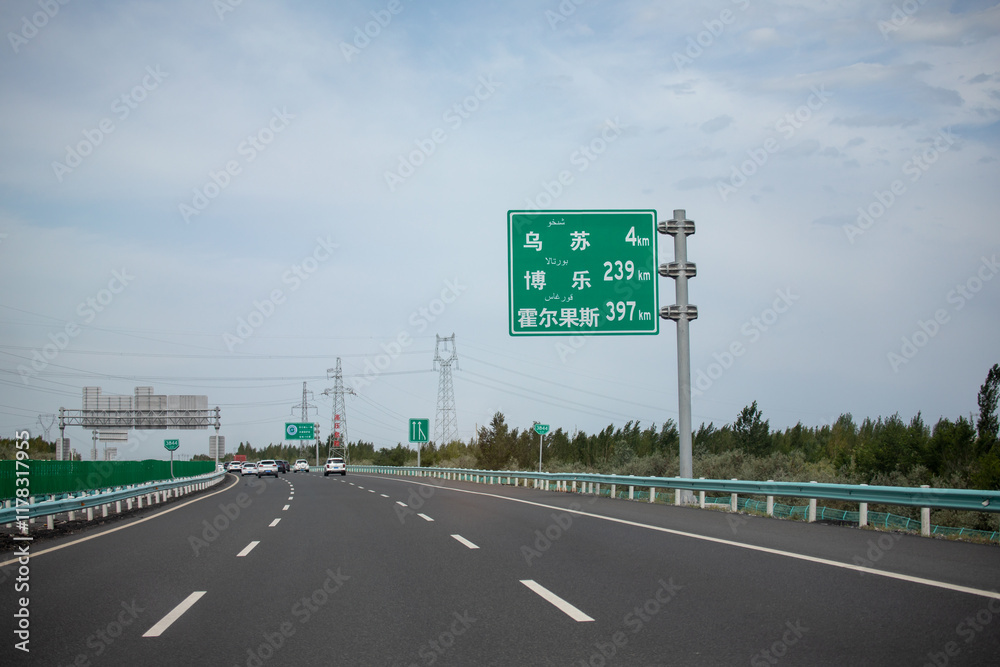 Highways and road signs in Xinjiang, China Highways and road signs in Xinjiang, China
