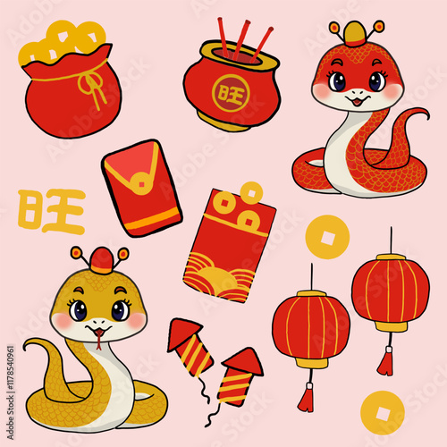 Illustration depicting festive Chinese designs including snakes, red envelopes, lanterns, and prosperity symbols. A vibrant celebration of the New Year embodied in detailed, colorful artwork.