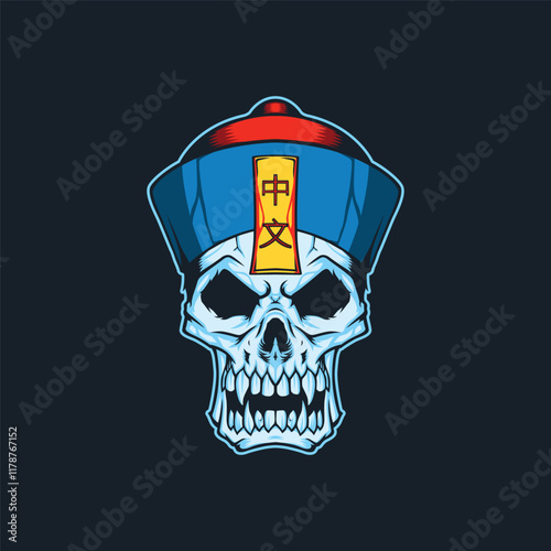 Ancient Chinese vampire skull illustration