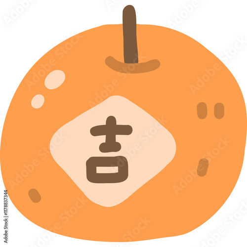chinese new year orange