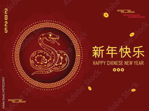 Happy Chinese New Year Poster Design with Golden Snake Circular Frame Illustration on Red Background. photo