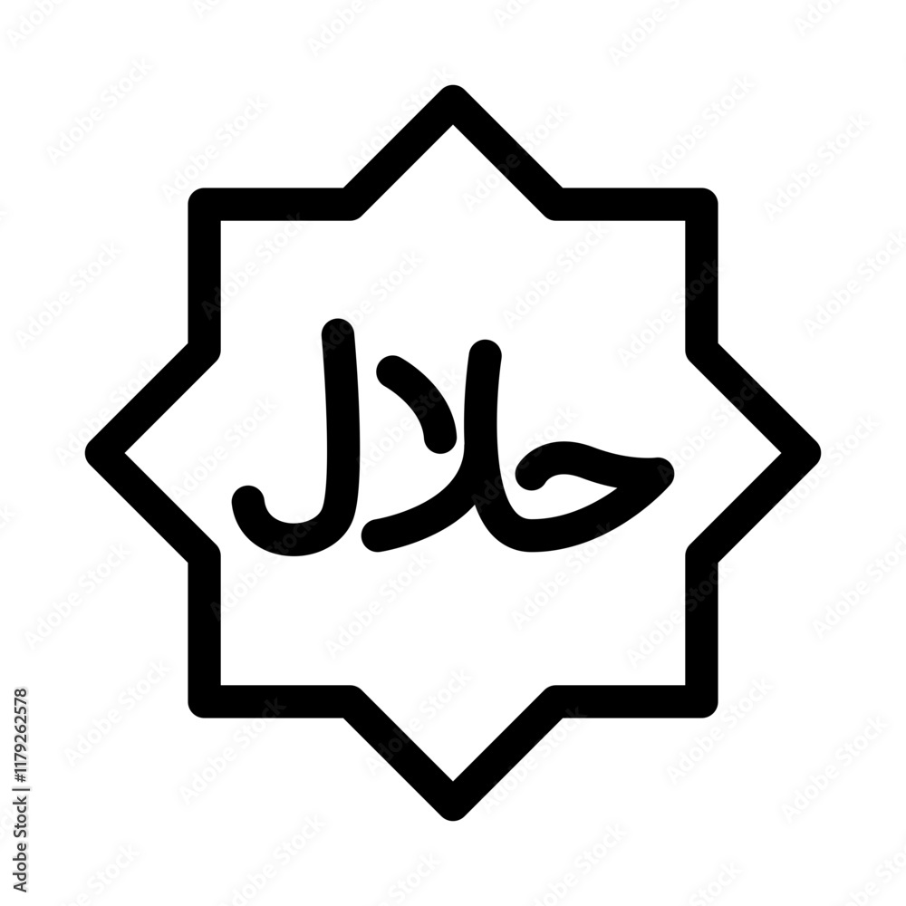 halal halal