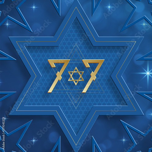 Happy Independence day of Israel card for festive 77 years