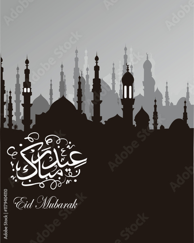 eid mubarak greeting card