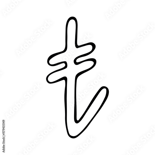 Hand drawn turkish lira currency symbol. Brush stroke doodle. Single element for design