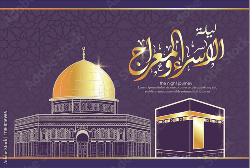 Al-Israa and Al-Meraaj - the journey of prophet Muhammad from Mecca to Jerusalem, banner design