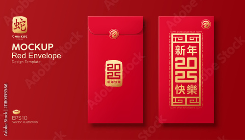 Red Envelope mock up, Chinese new year 2025, year of the snake gold and red template design, (Characters Translation : Happy new year and snake), on red background, EPS10 Vector illustration.