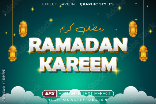 Editable 3d text effect ramadan kareem