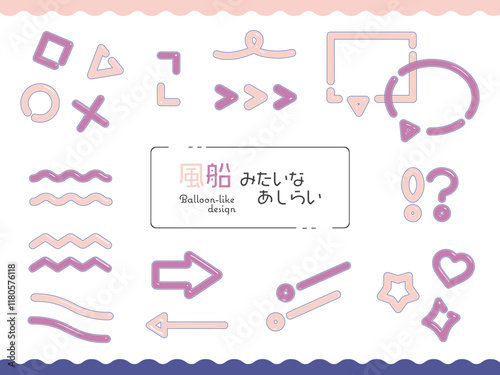 風船　バルーン　あしらい　セット