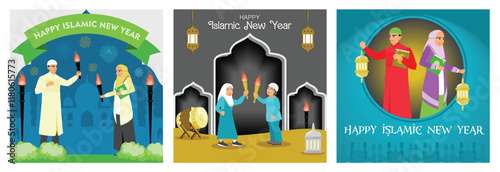 Illustrated Islamic New Year celebration scenes with lanterns and traditional clothing.