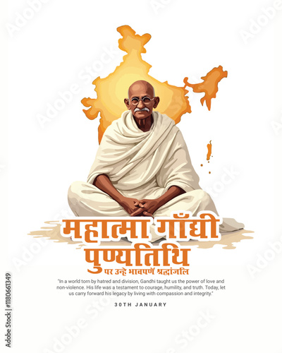 Happy Mahatma Gandhi punyatithi social media post banner template photo