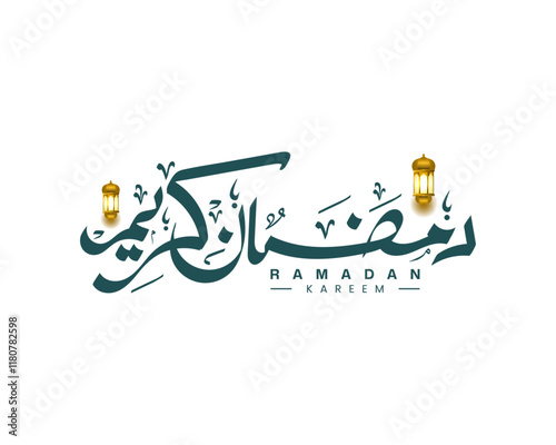 Ramadan Kareem calligraphy. Handwritten Ramadhan text design. Creative greetings for Ramazan Mubarak