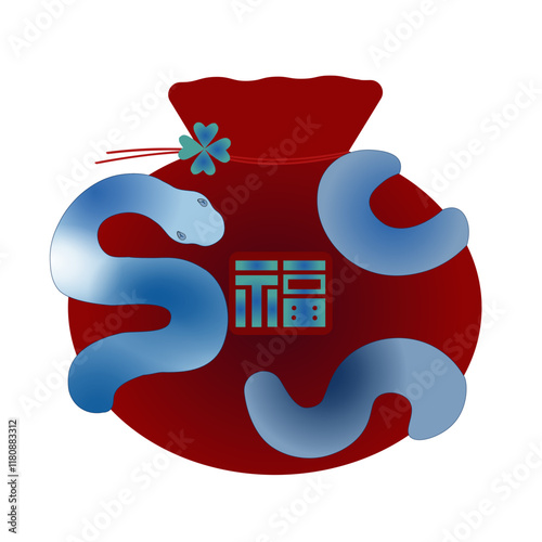 2025 Year of the Blue Snake Lucky Pouch Illustration