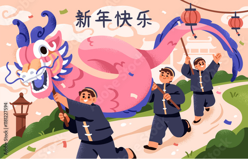 Happy New Year, Chinese text translation on greeting card, banner. Lunar holi...