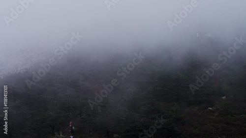 panorama of the zhuque mountains, China photo