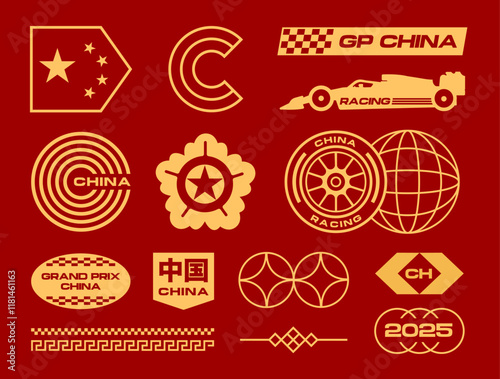 Set streetwear auto racing logo ideas for a clothing brand. Design vector typography for decals auto and t-shirt China streetwear clothing y2k style.