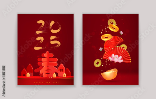 Chinese New Year 2025 holiday cards. Asian spring festival 3d art background. Golden money, ingot, fan fly on red backdrop. Red podium with abstract houses, abstract houses, 3d hieroglyph for spring.