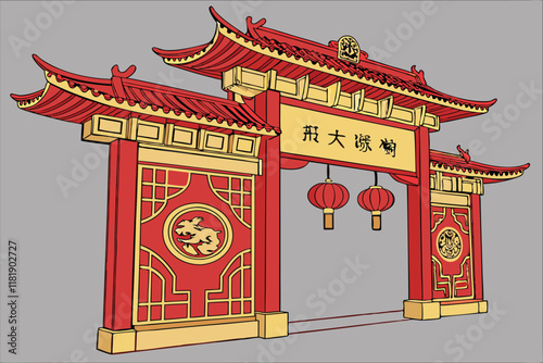 Chinese gate, ornate red and gold architecture, Lunar New Year decorations, traditional lanterns, intricate patterns, ox zodiac symbol, auspicious designs, festive entrance, grand archway, cultural ce