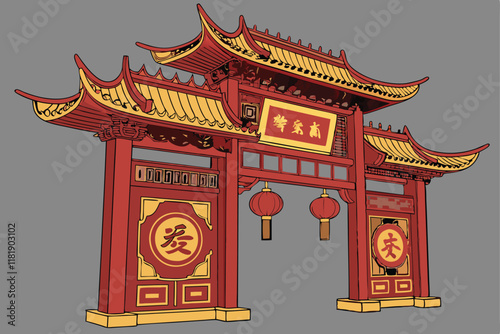Chinese gate, ornate red and gold architecture, Lunar New Year decorations, traditional lanterns, intricate patterns, ox zodiac symbol, auspicious designs, festive entrance, grand archway, cultural ce