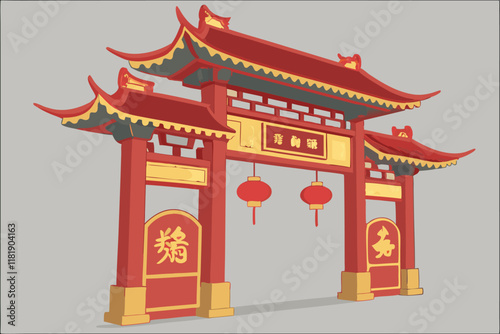 Chinese gate, ornate red and gold architecture, Lunar New Year decorations, traditional lanterns, intricate patterns, ox zodiac symbol, auspicious designs, festive entrance, grand archway, cultural ce