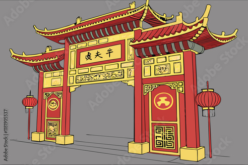 Chinese gate, ornate red and gold architecture, Lunar New Year decorations, traditional lanterns, intricate patterns, ox zodiac symbol, auspicious designs, festive entrance, grand archway, cultural ce