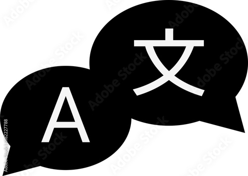 Language Translator Icon