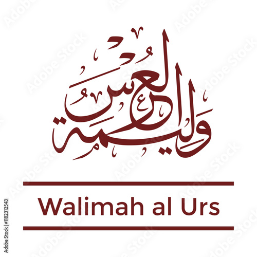 Walimah al Urs Written in Islamic or Arabic Calligraphy. Meaning of Wedding Party. Vector.