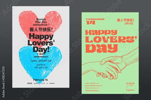 Happy Lover's Day poster featuring large, textured red and blue hearts with bold multilingual greetings and date typography in minimal design.