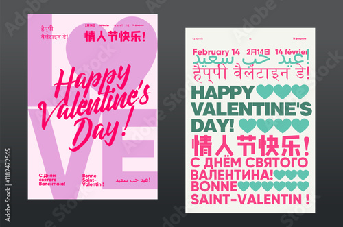 Vibrant and playful design with "LOVE" text, pastel colors, and multilingual Valentine's Day greetings, evoking joy and happiness.