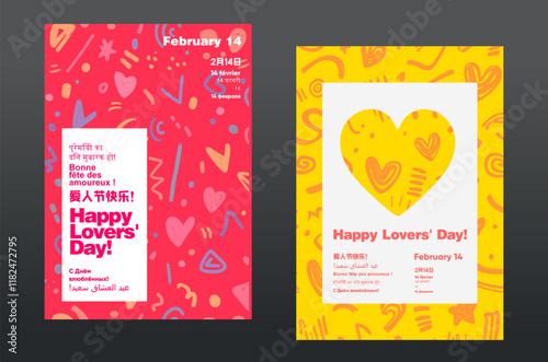 Playful Valentine's design with colorful doodles and multilingual text wishing a happy Lover's Day, set against a bright pink background.