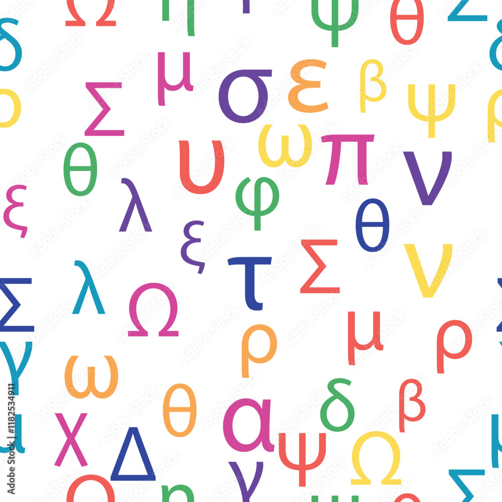 Seamless pattern Letters and symbols of the Greek alphabet. Bright Greek alphabet. Seamless pattern Letters and symbols of the Greek alphabet. Bright Greek alphabet.