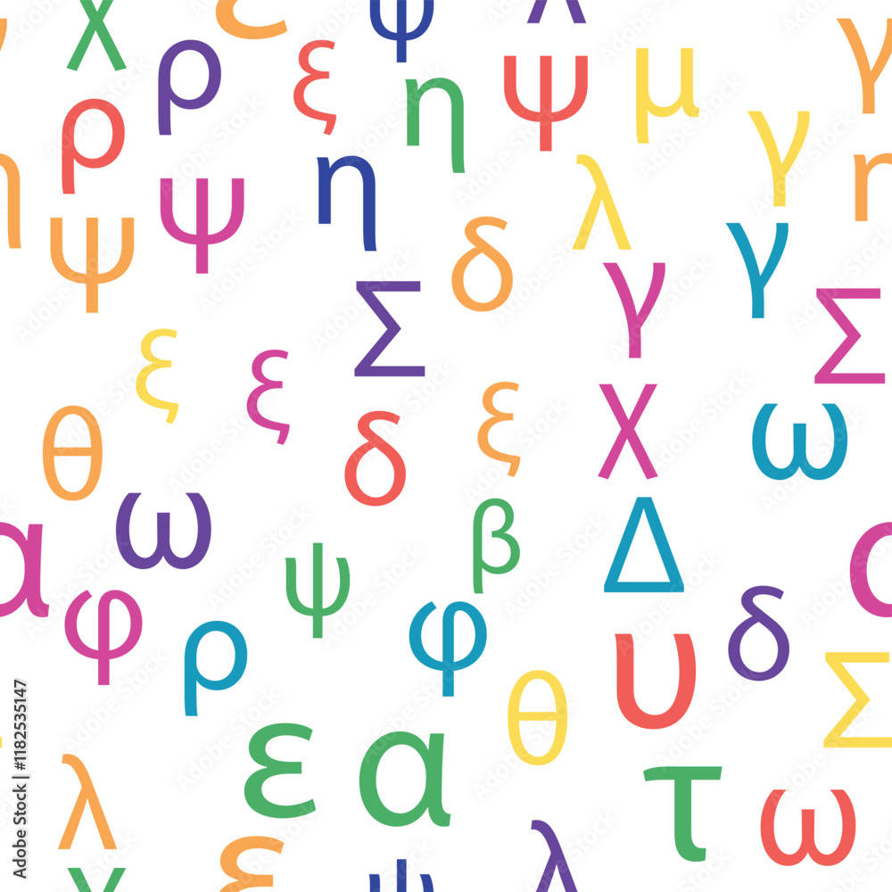 Seamless pattern Letters and symbols of the Greek alphabet. Bright Greek alphabet. Seamless pattern Letters and symbols of the Greek alphabet. Bright Greek alphabet.