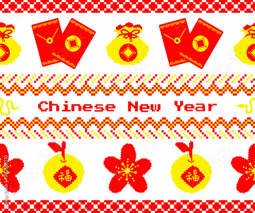 Chinese New Year pixel art illustration background