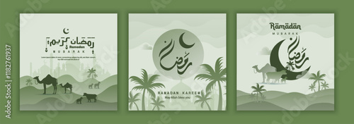 Ramadan Kareem Mubarak Islamic festival social media banner template
