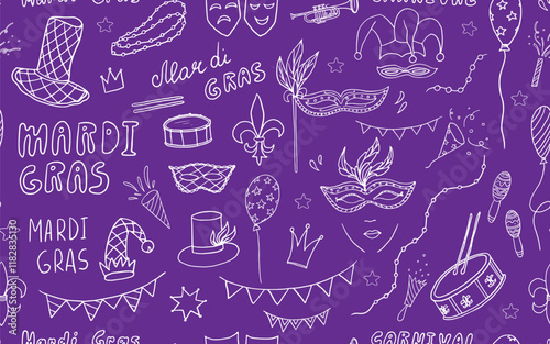 Seamless pattern of Festival Mardi gras. Party, carnival. Mask, beads, balloons, garlands, confetti, fireworks. Great for greeting card, banner. Doodle style