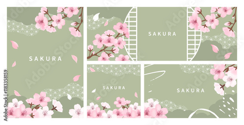 桜のテンプレートセット_和柄緑