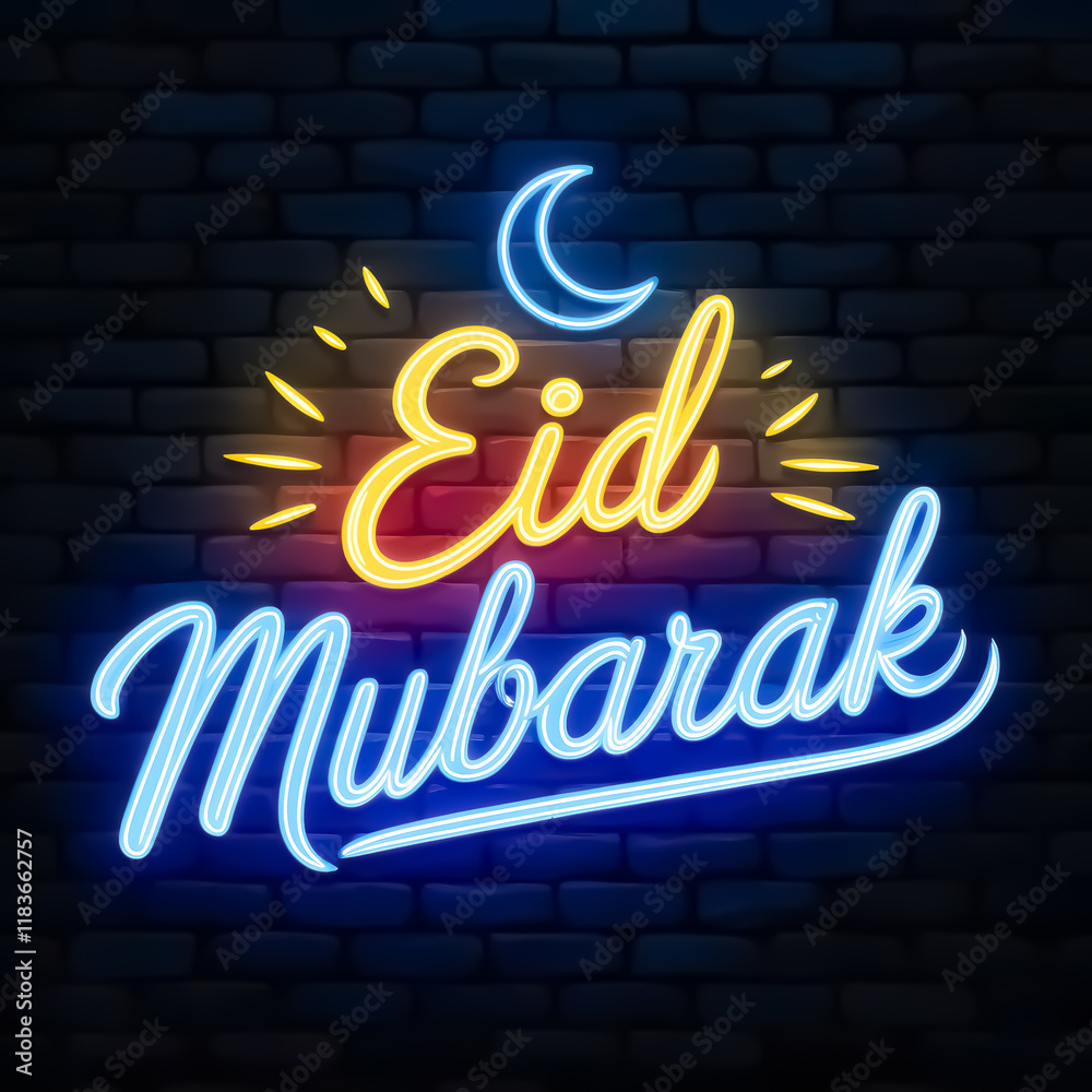 Obraz premium eid mubarak