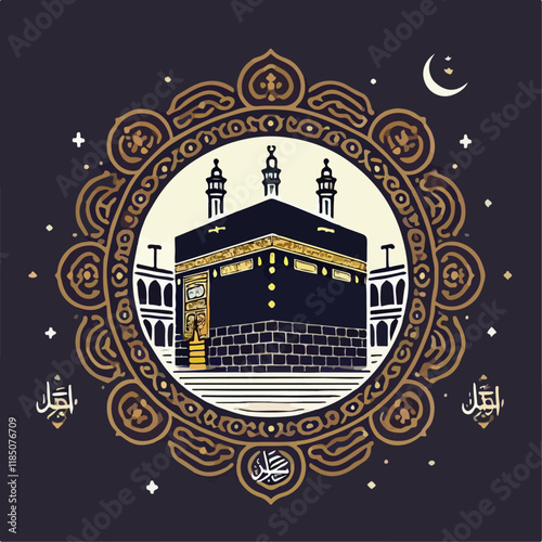 vector illustration of the kaaba in the city of mecca