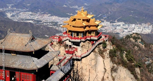 Laojun Mountain Taoist Temple.Laojun Mountain scenic spot in Luoyang is said to be the place where Li Er (Lao Zi), the first ancestor of Taoism, retired and cultivated. photo