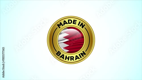 Made in Bahrain golden badge animation