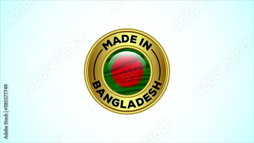 Made in Bangladesh golden badge animation